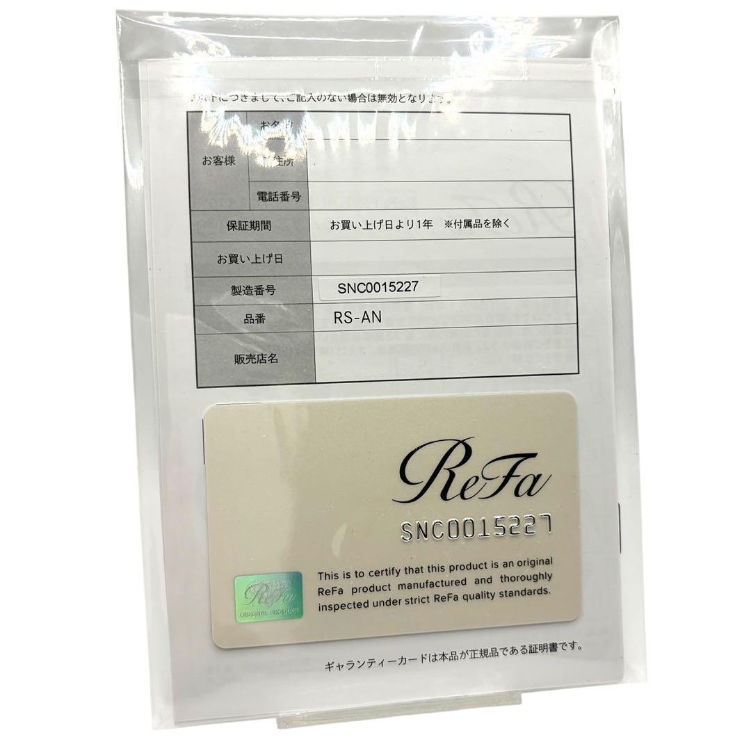 【美品】ReFa ファインバブル ダイア 120 ホワイト シャワーヘッド