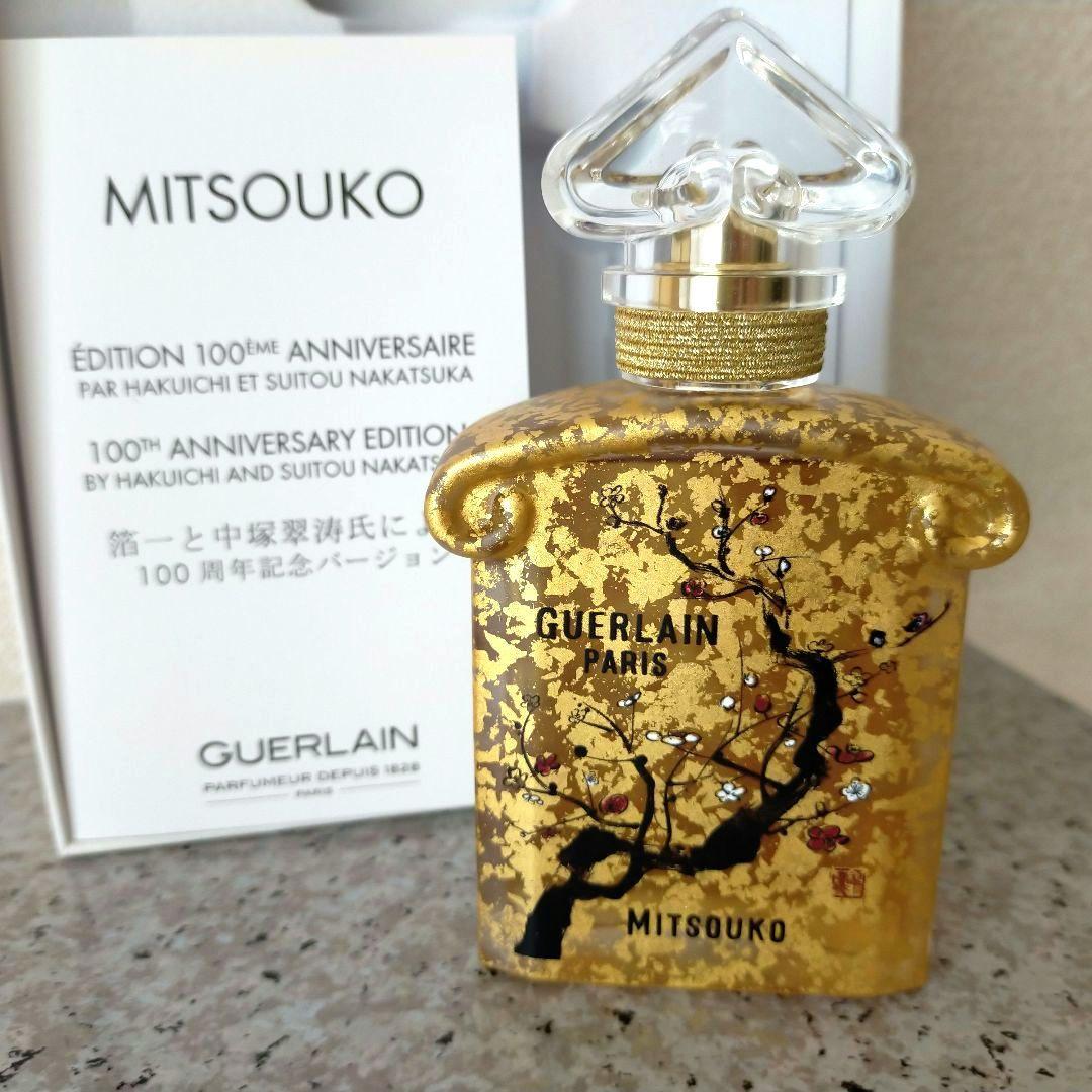 新品 ゲラン ミツコ 箔一コラボ 100周年 限定ボトル 75ml 金箔 希少