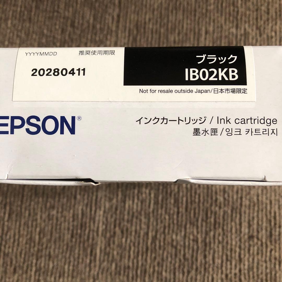 Epson トナーカートリッジ IB02シリーズ 6点セット