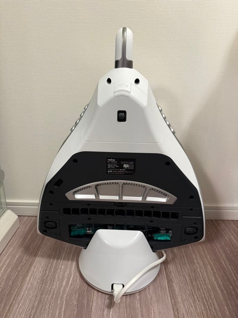 レイコップRX-100JWH コードレスふとんクリーナー