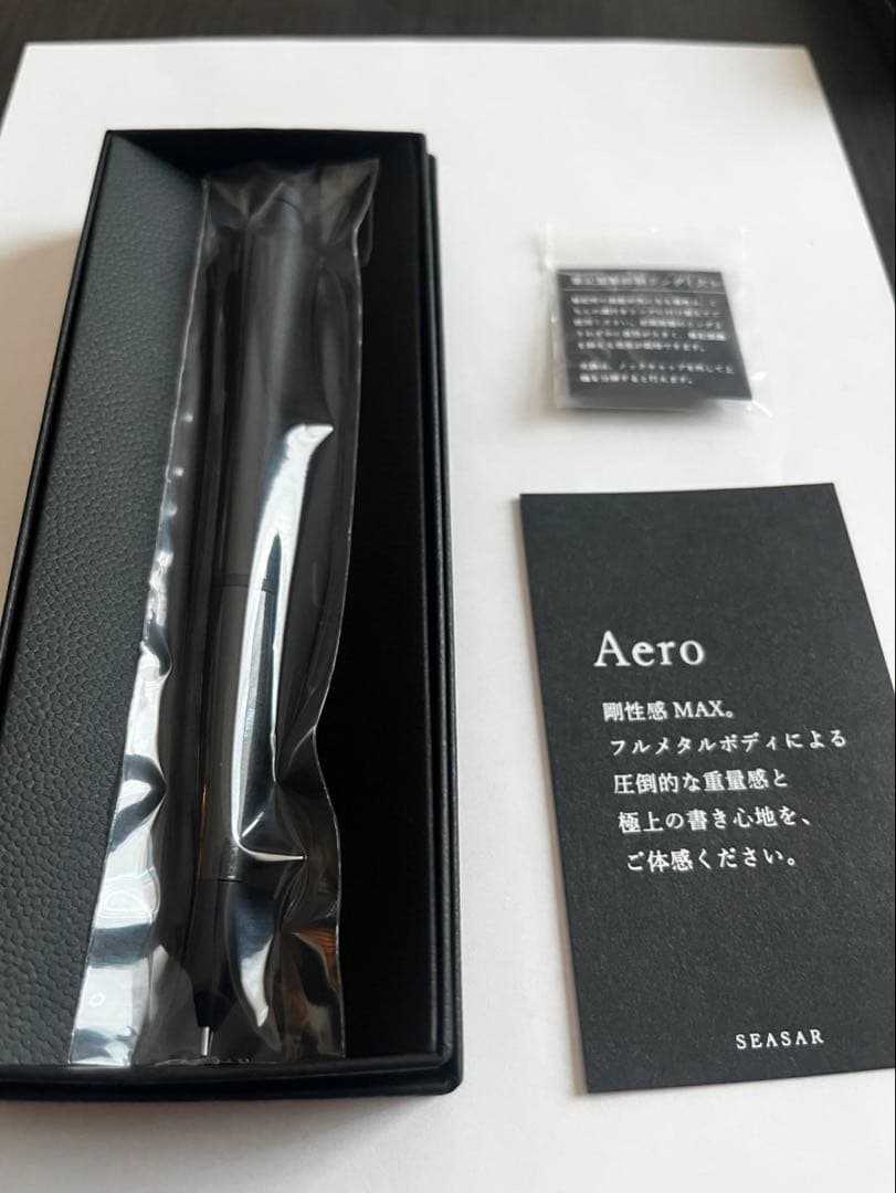 SEASAR Aero 剛性感MAX シャーペン ガンメタル