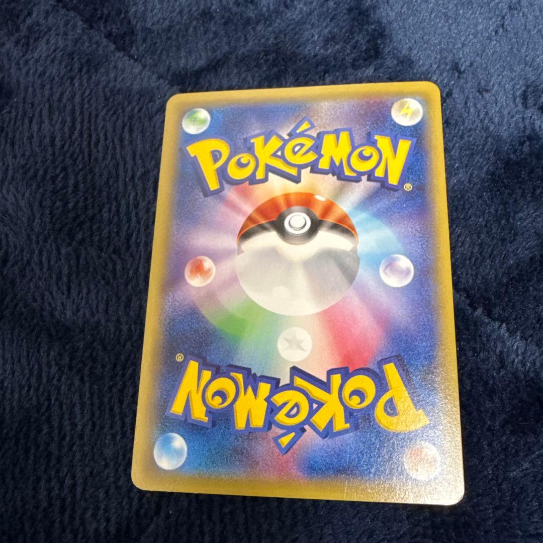 ポケモンカード MレックウザEX レックウザEX カード4枚セット