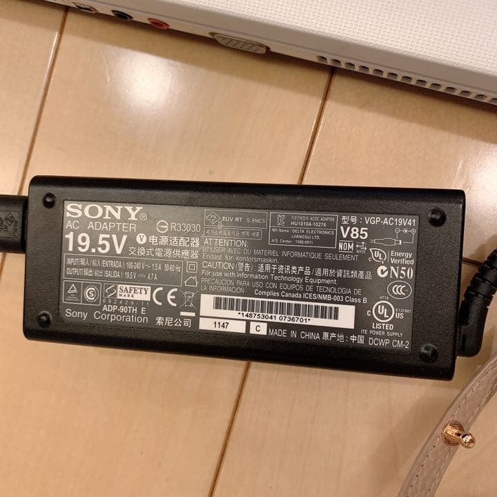 その他ノートPC本体 SONY VAIO PCG-7131N