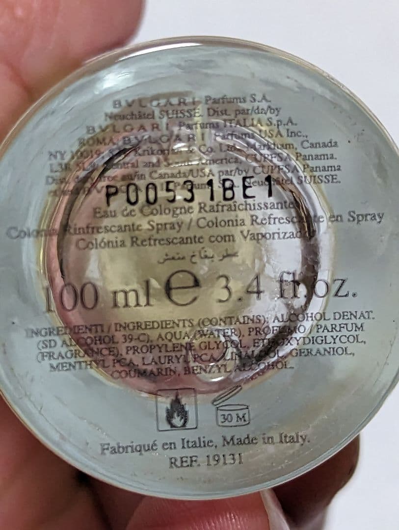 ブルガリオ・パフメオーテブランリフレッシングスプレー100ml