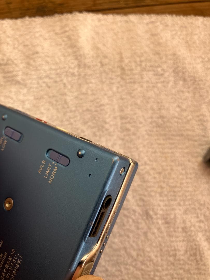 SONY　MZ-R50-S 　MDプレーヤー/WALKMAN（ウォークマン）