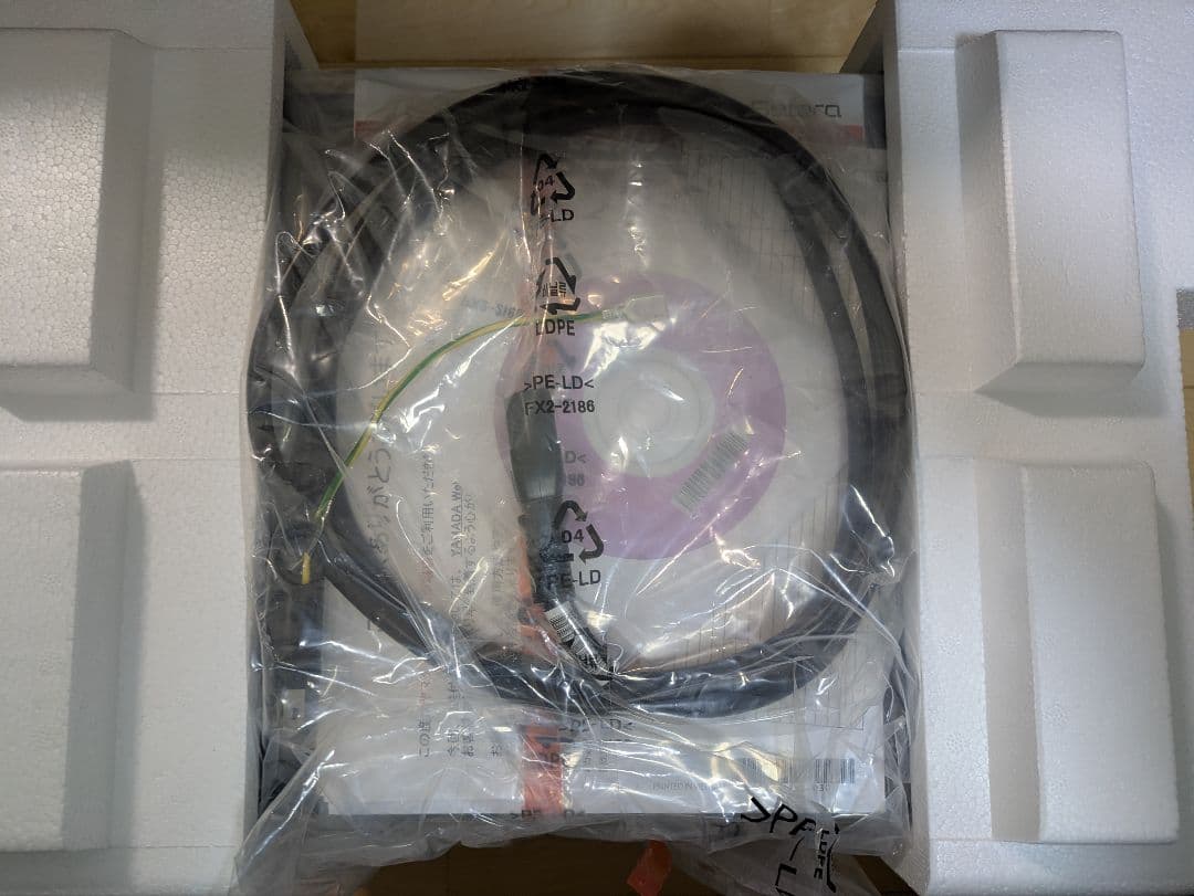 【美品】Canon Satera MF272dw モノクロレーザー複合機