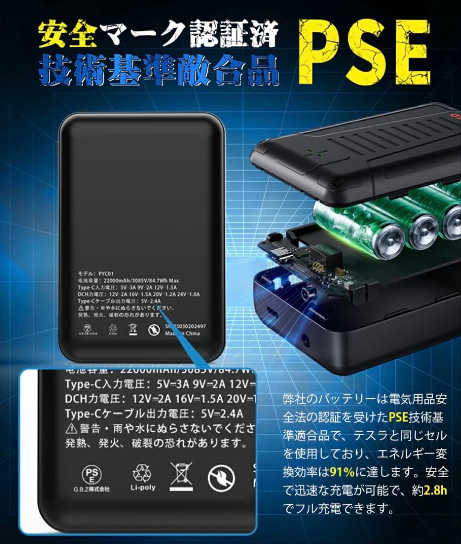 ICE COLD 空調服 冷却機能付き フリーサイズ　ペルチェべスト
