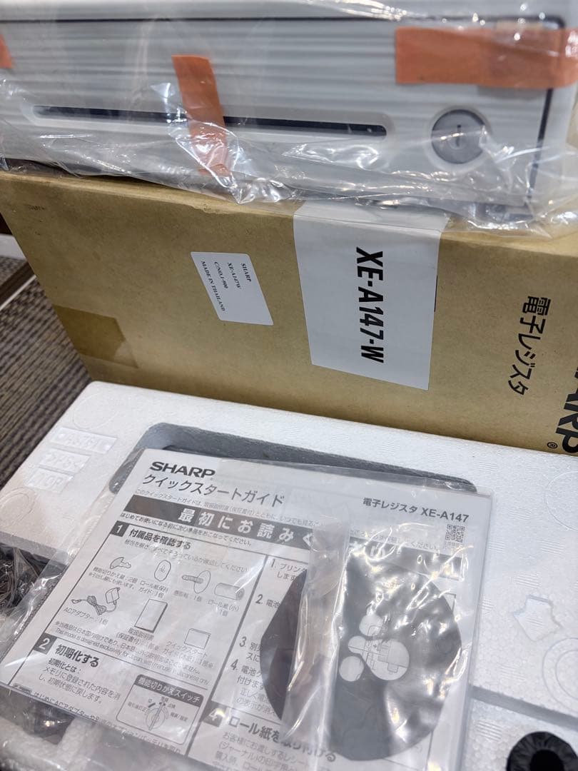 新品★SHARP XE-A147 ホワイト レジスター