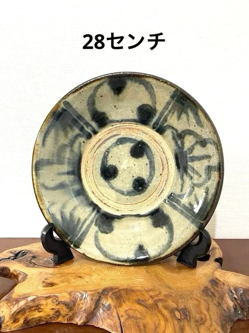 【新品未使用】菅原謙 やちむん 大皿 沖縄 28センチ 焼物 コレクション整理