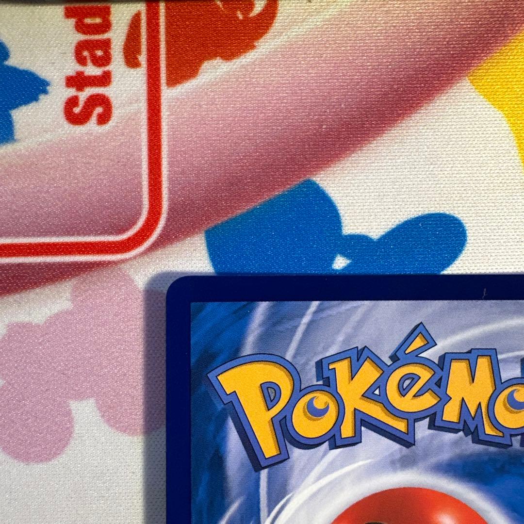 中国限定 ポケモンカード　宝石パックVOL.3 ゲンガー ②