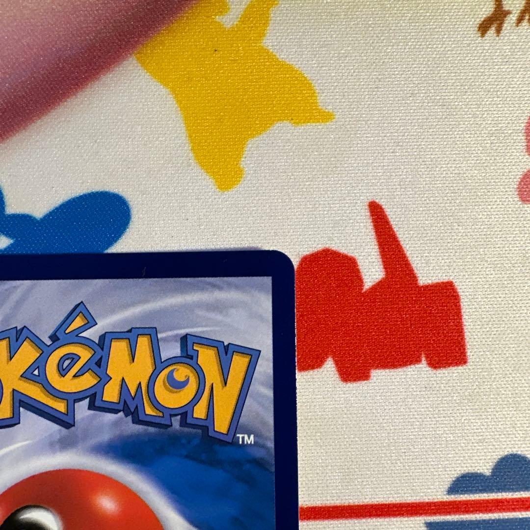 中国限定 ポケモンカード　宝石パックVOL.3 ゲンガー ②