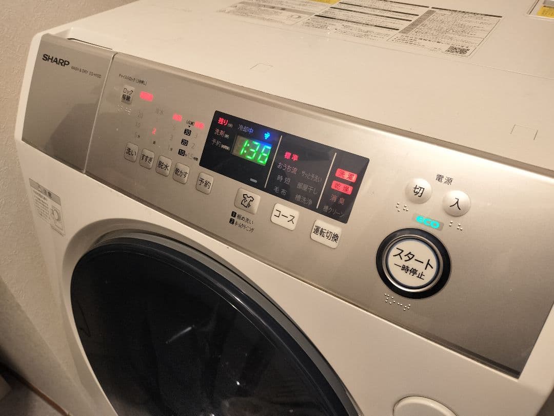 シャープ ドラム洗濯乾燥機 [洗濯10kg /乾燥6.0kg] ES-H10D