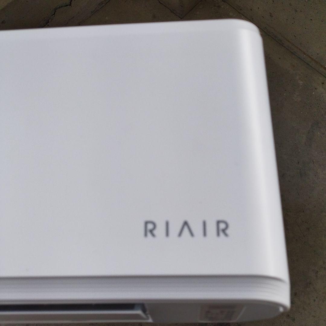 ヤマダ電機 RIAIRルームエアコン YHA-S25N-Wホワイ冷暖房対応