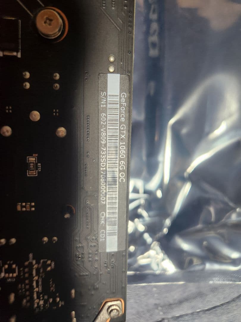 gtx1060　6g 中古