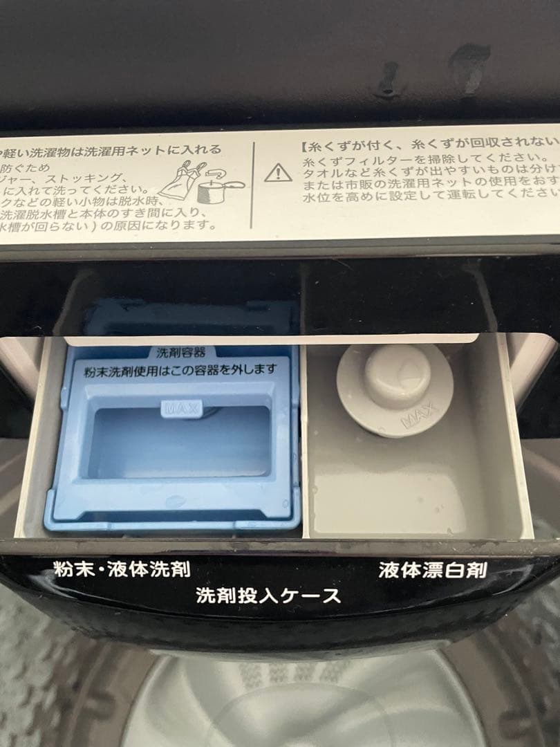 【2023年製】 ニトリ 6㎏ 全自動洗濯機 NT60L1BK ⑦
