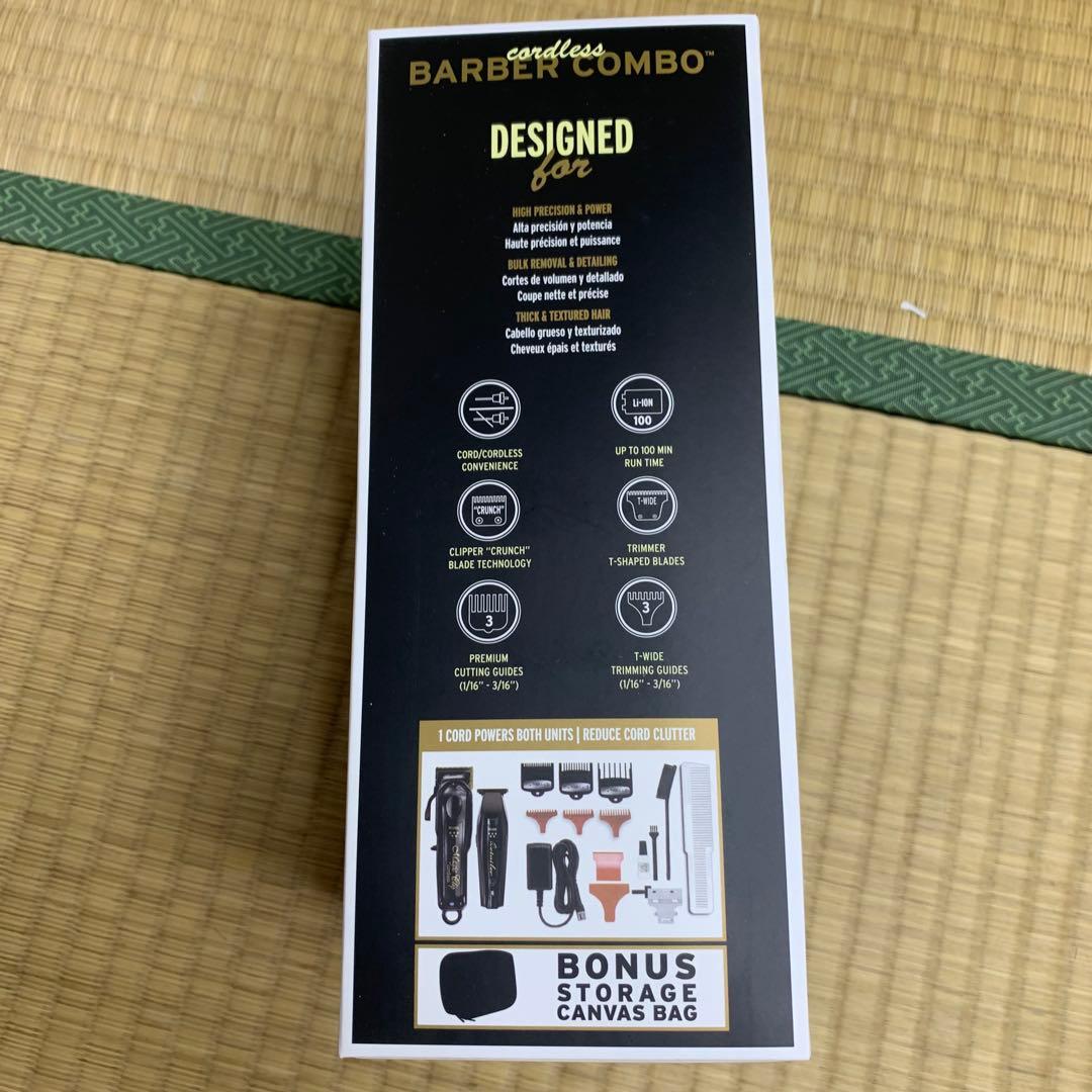 未使用品WAHL MagicClip Clipper&Detailer2台セット