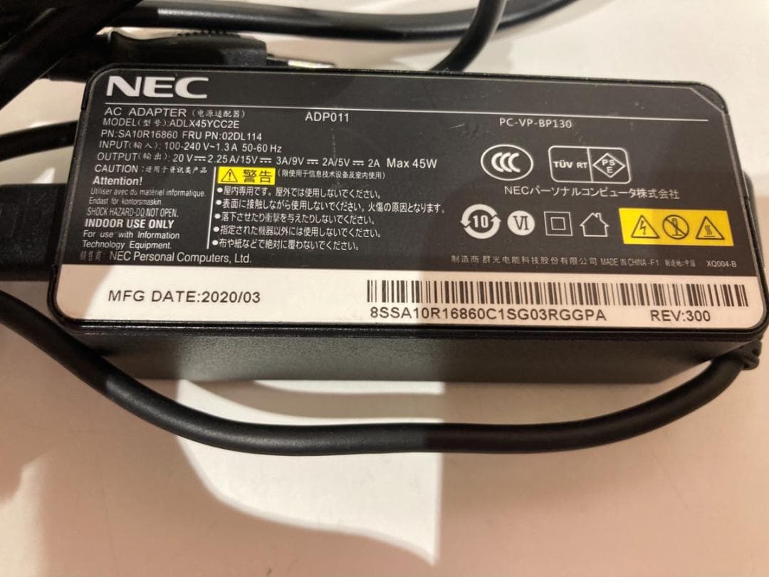 NEC ノートPC Intel Core i5 SSD256GB ノートPC