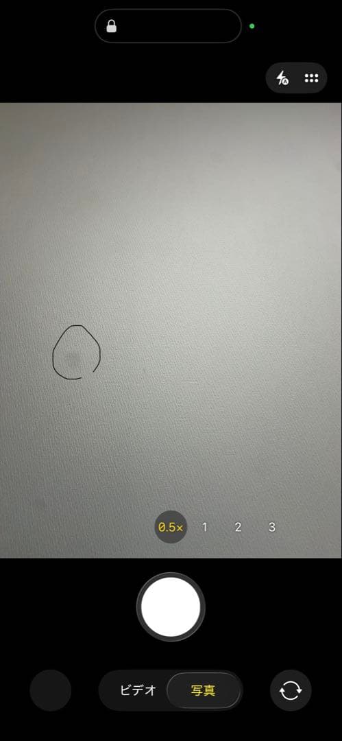 Apple iPhone 14 Pro 128GB SIMフリー 美品