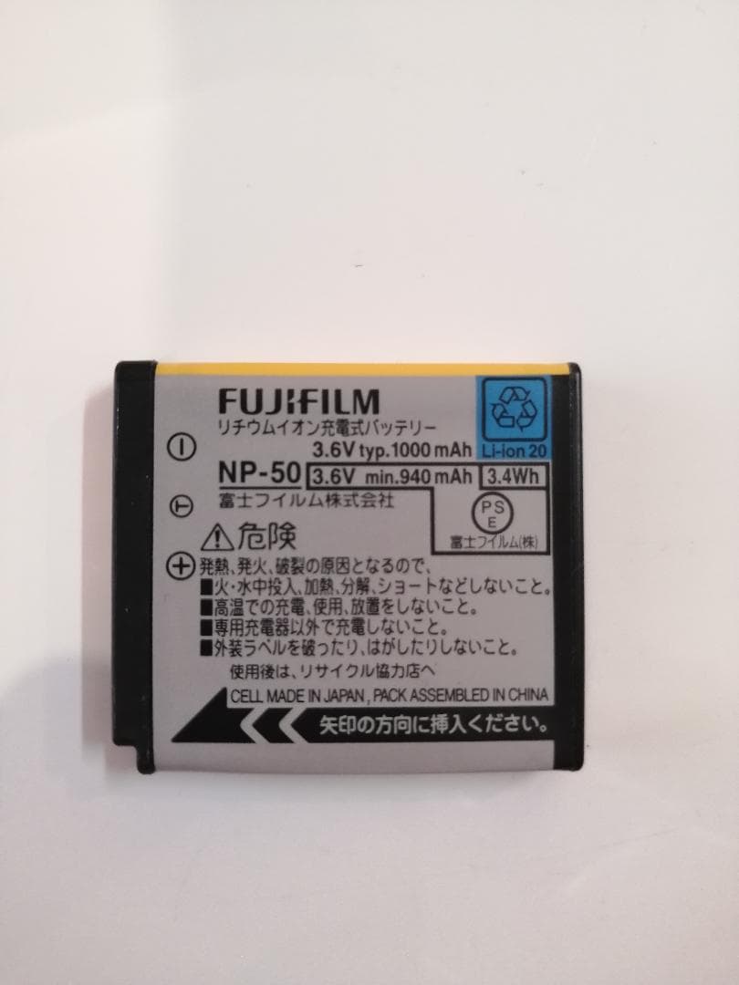 【美品】富士フィルム FINEPIX F70 EXR ガンメタル デジカメ