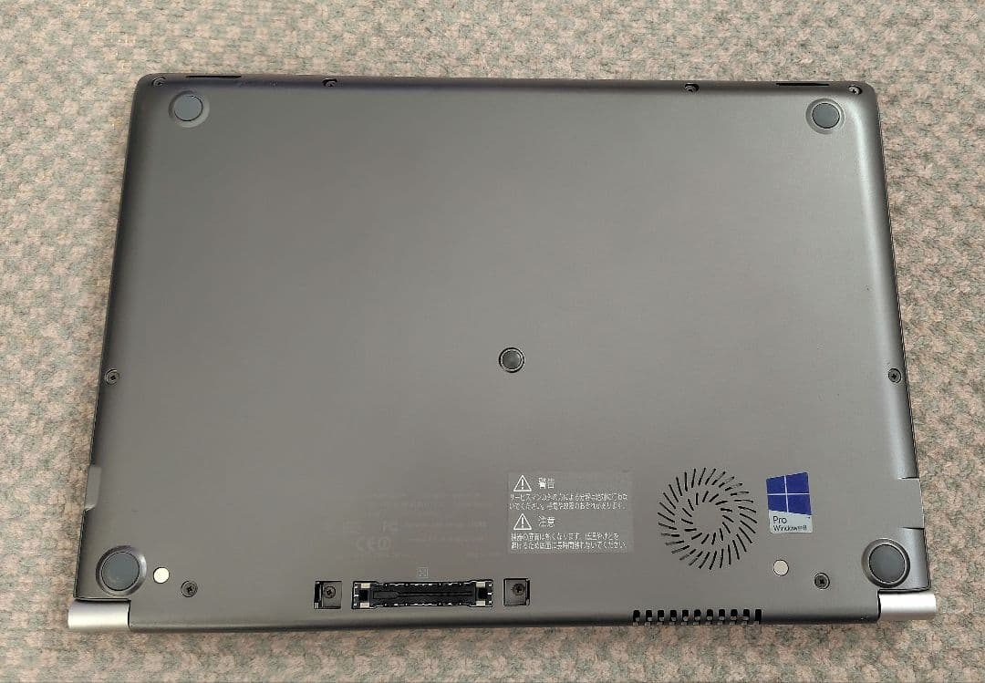 TOSHIBA ノートPC ThinkPad