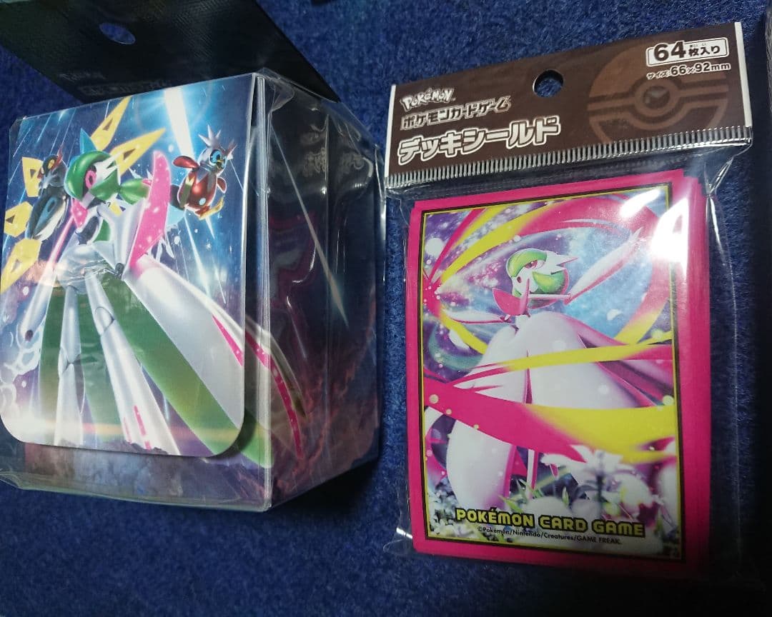 【159】シュリンク付き　メガシンフォニア　未開封BOX　他色々まとめてセット♪