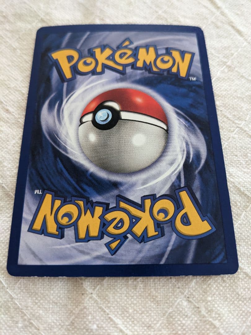 英語版初期　ポケモンカード　Nidoking holo