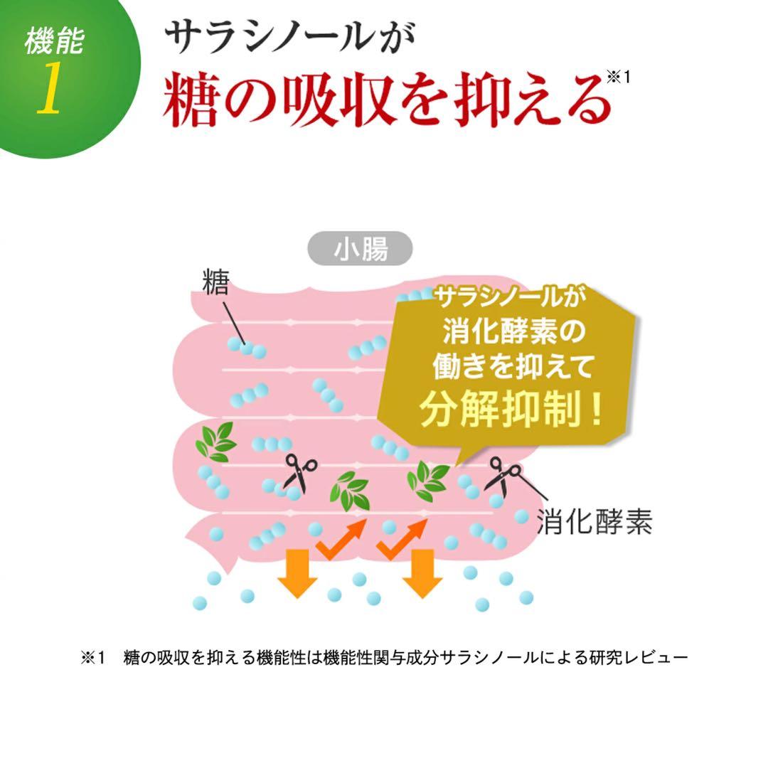 Pety様☆専用