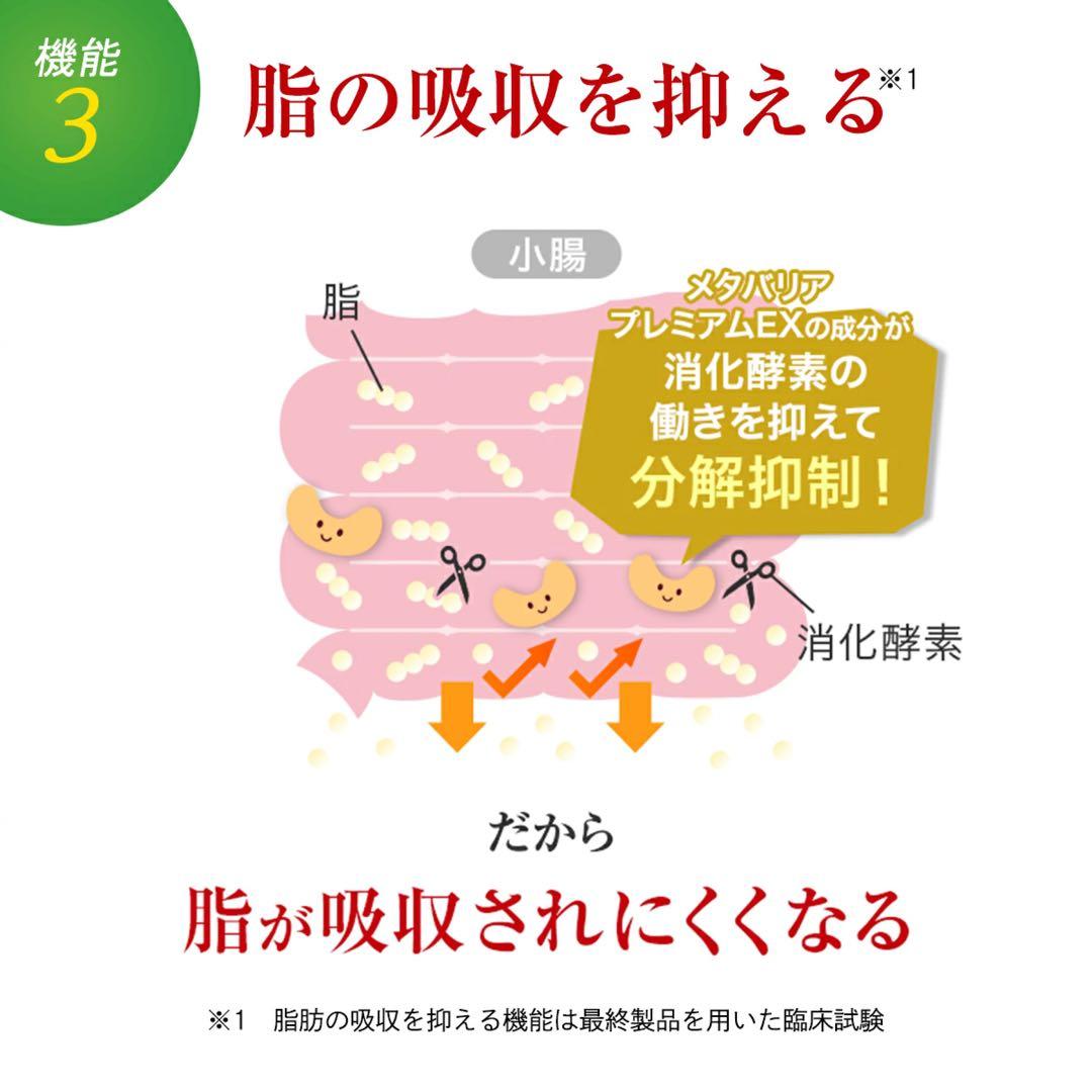 Pety様☆専用