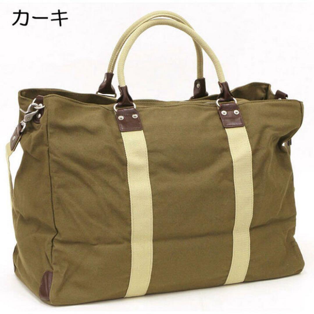 帆布工房ボストンバッグ （Ｌ）3X84ボストンバッグ旅行かばん　ブラック