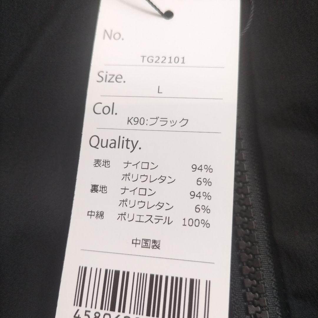 新品未使用品☆タグ付☆サーマルギア 発熱防寒ベスト 作業服 防寒 空調服 L