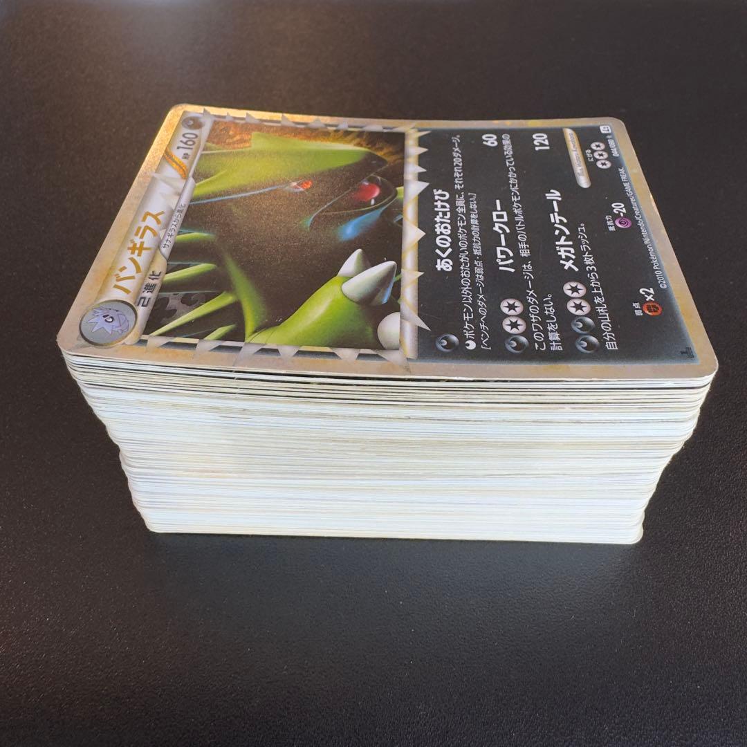 ポケモンカード　レジェンド　グレート　ミラー　ホロ 132枚　まとめ売り