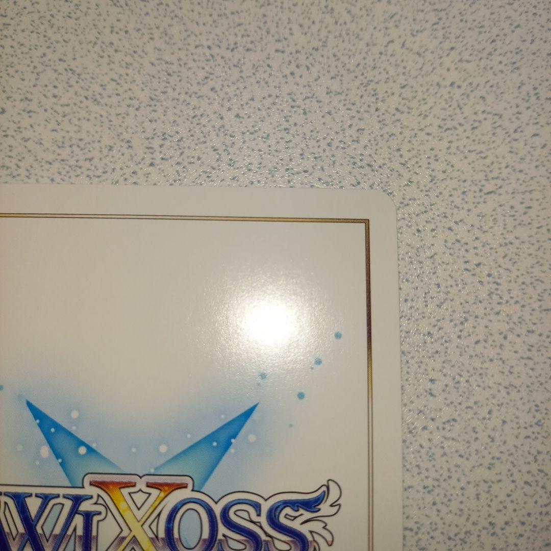 WIXOSS「ブリザード・ウィング」