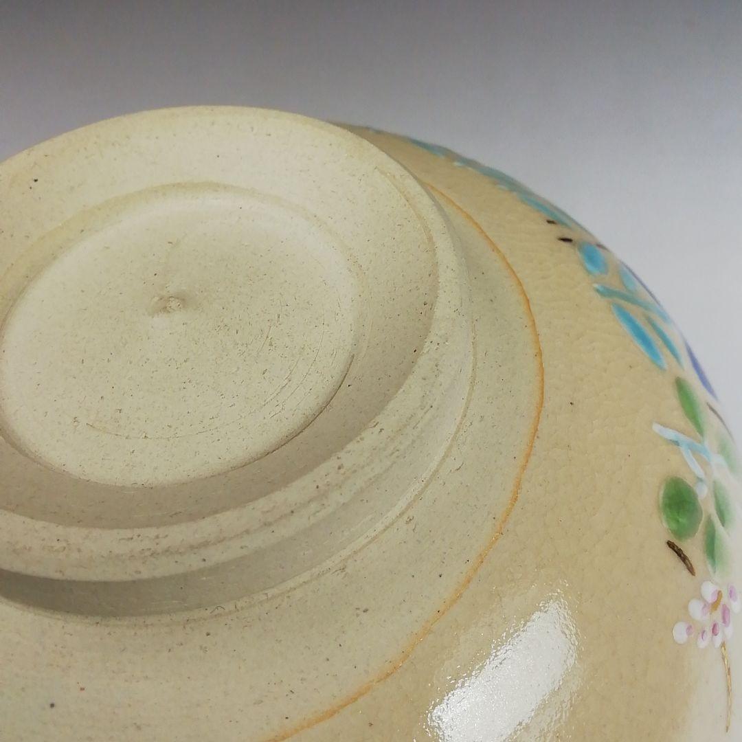 Ｓ９３６　茶碗　『武蔵野絵』『篠原百々和 造』　共箱　抹茶碗　茶道具