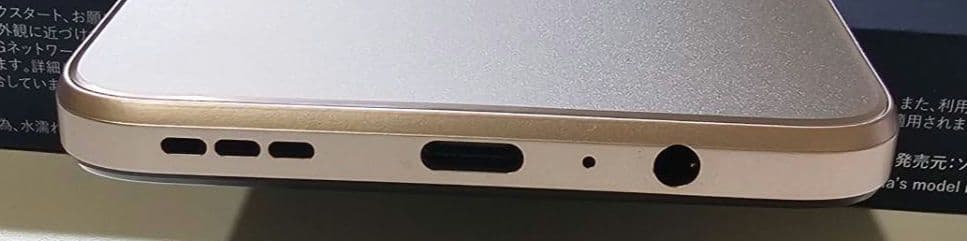 【美品】Motorola　moto g53y　5G　ワイモバイル　128G