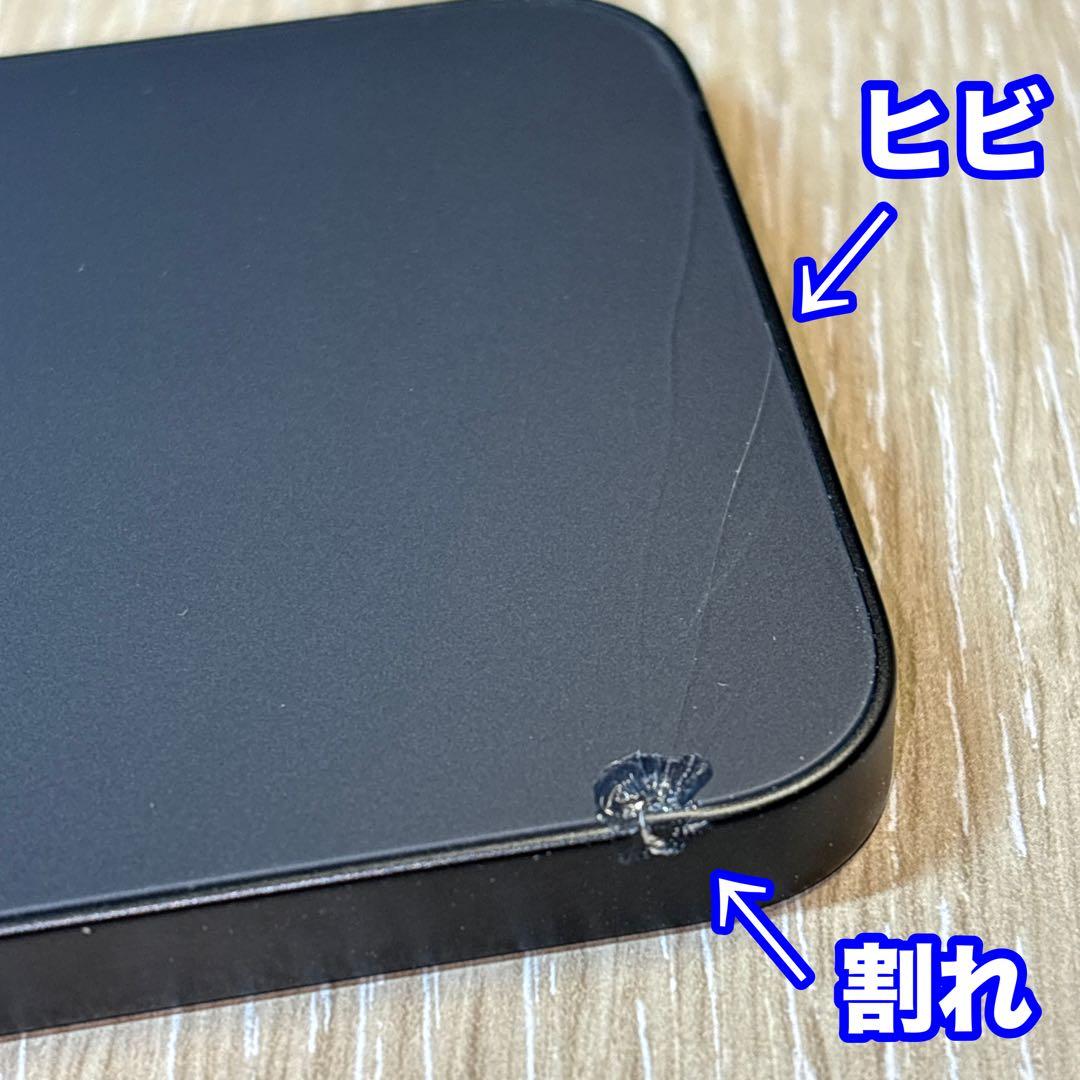 【背面割れジャンク】iPhone 16e 256GB ブラック MD1T4J/A