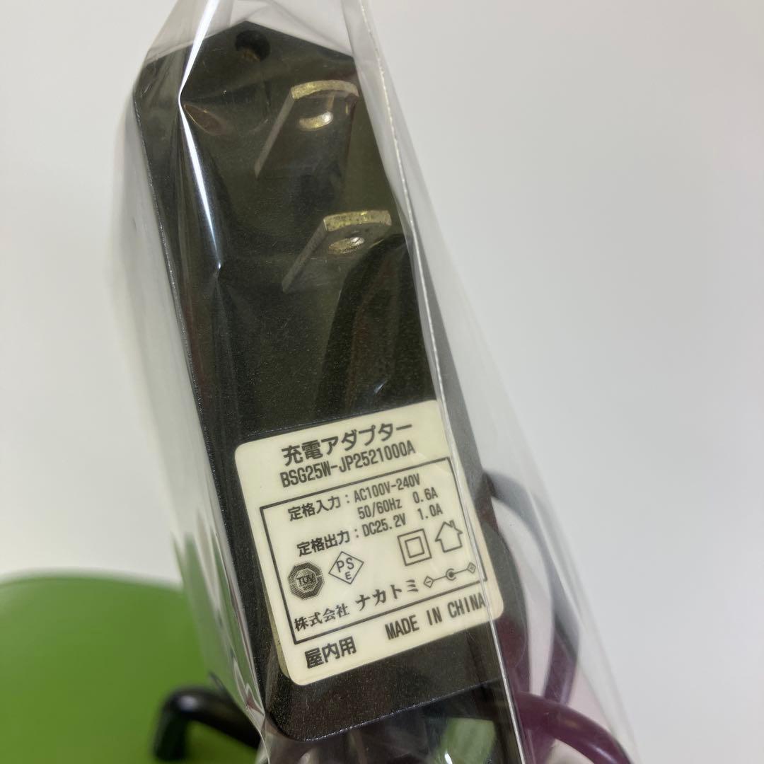 【中古・動作確認済 】YUASA どこでも充電ファン YFM-309D (M)