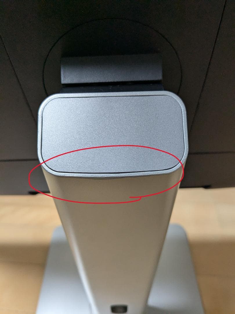 Dell 27インチ4K液晶モニター P2715Q