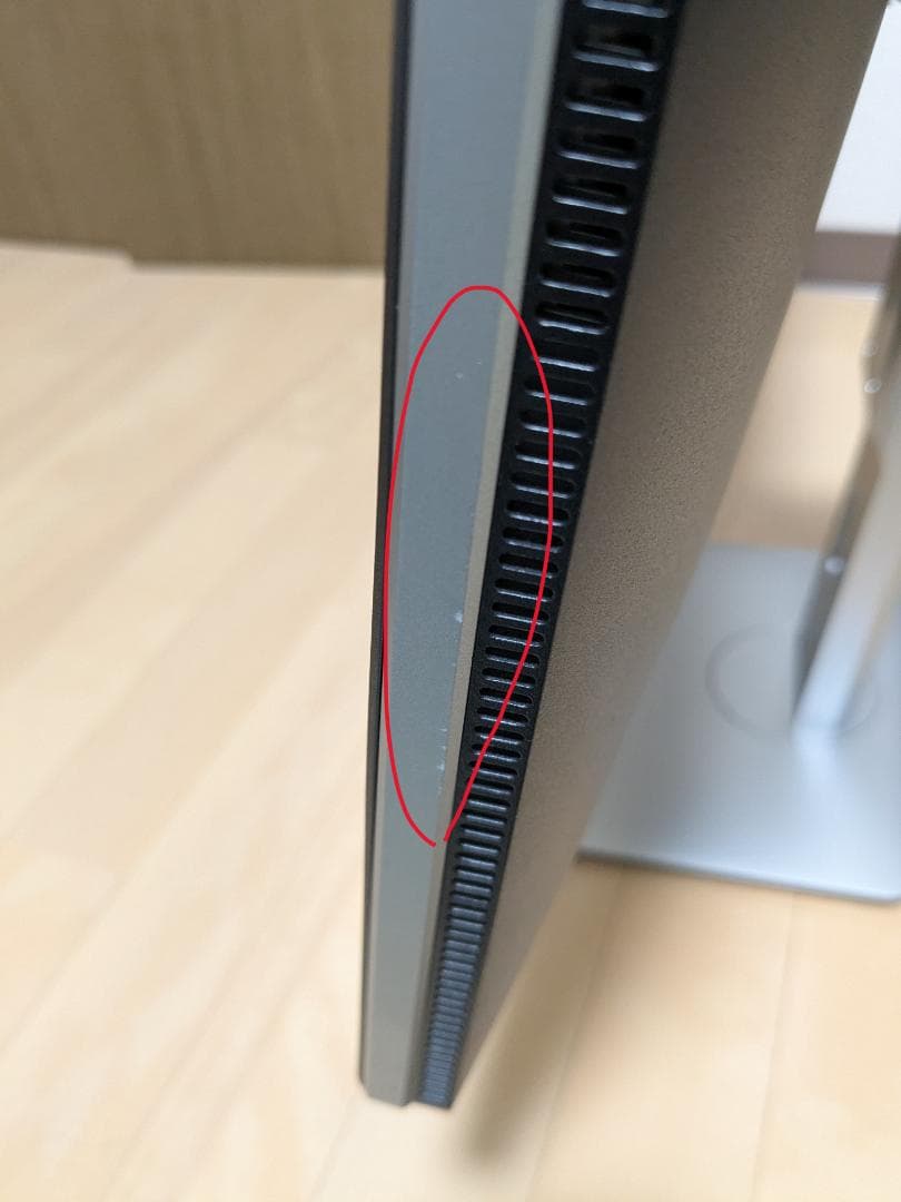 Dell 27インチ4K液晶モニター P2715Q