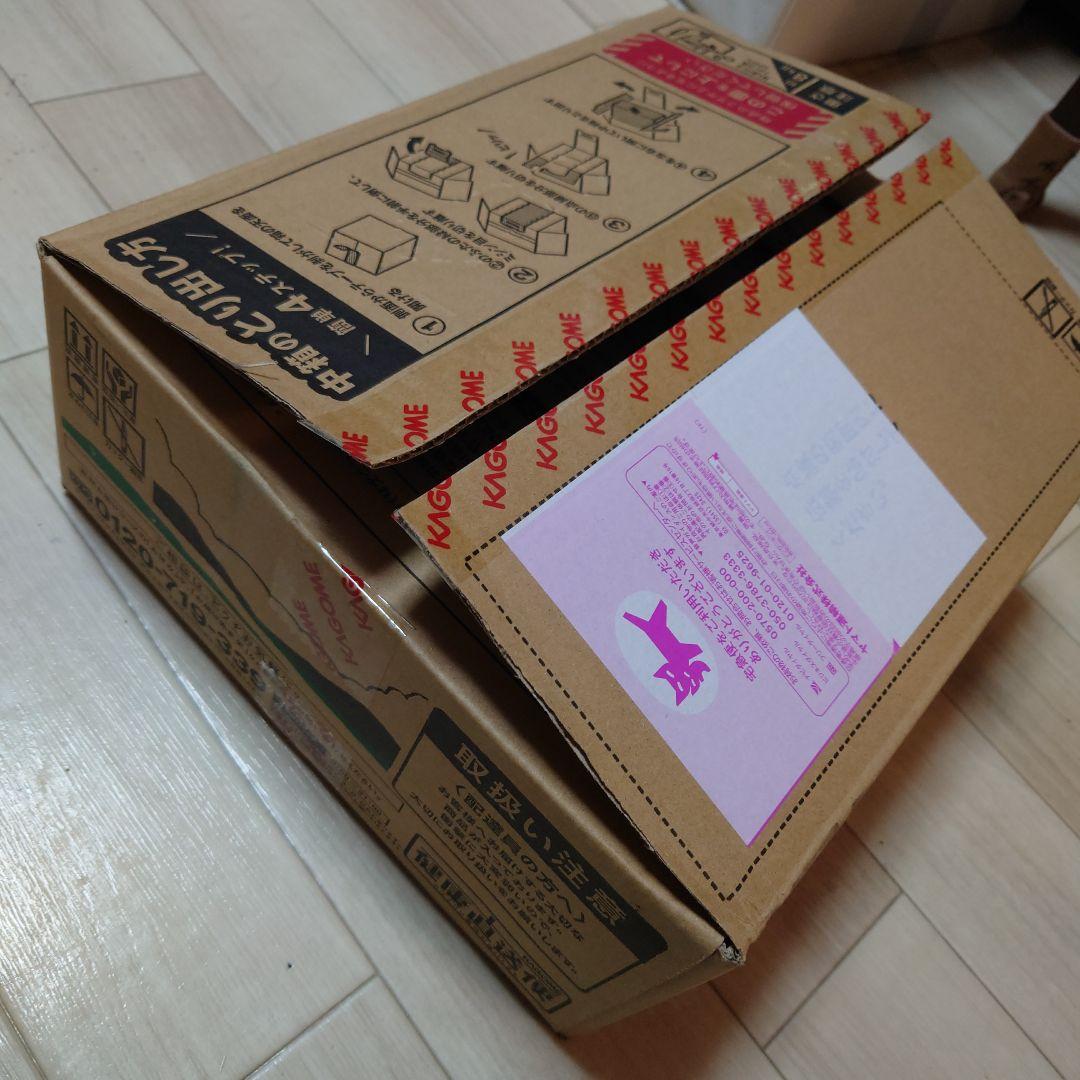 カゴメつぶより野菜 195g 30本　賞味期限2026.6.16