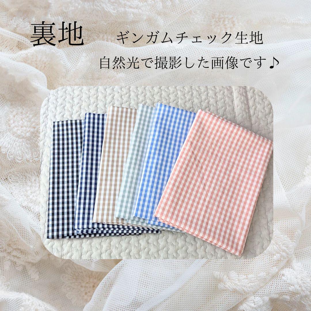 おまあ♪ ヌビバッグ 大きめサイズ フリル マザーズバッグ ハンドメイド