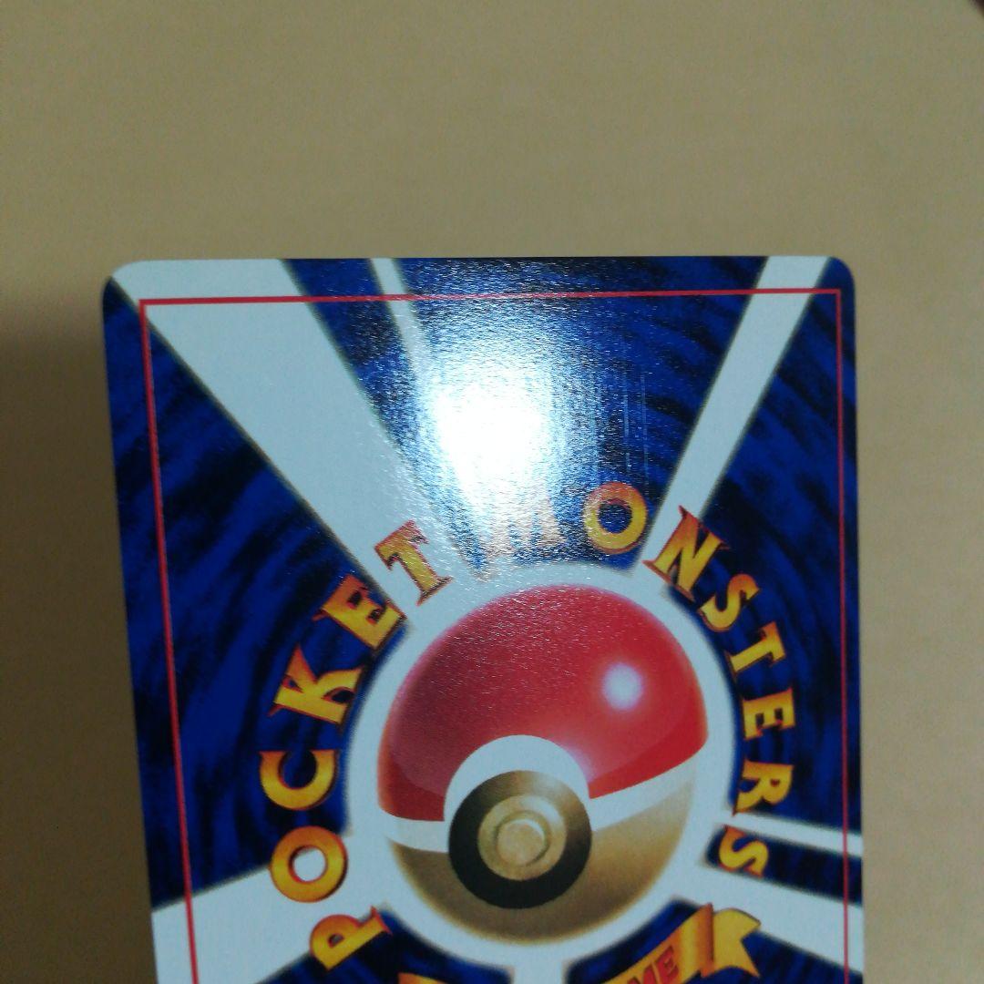 旧裏　トゲピー　ポケモンカード　pokemoncard pokeca promo