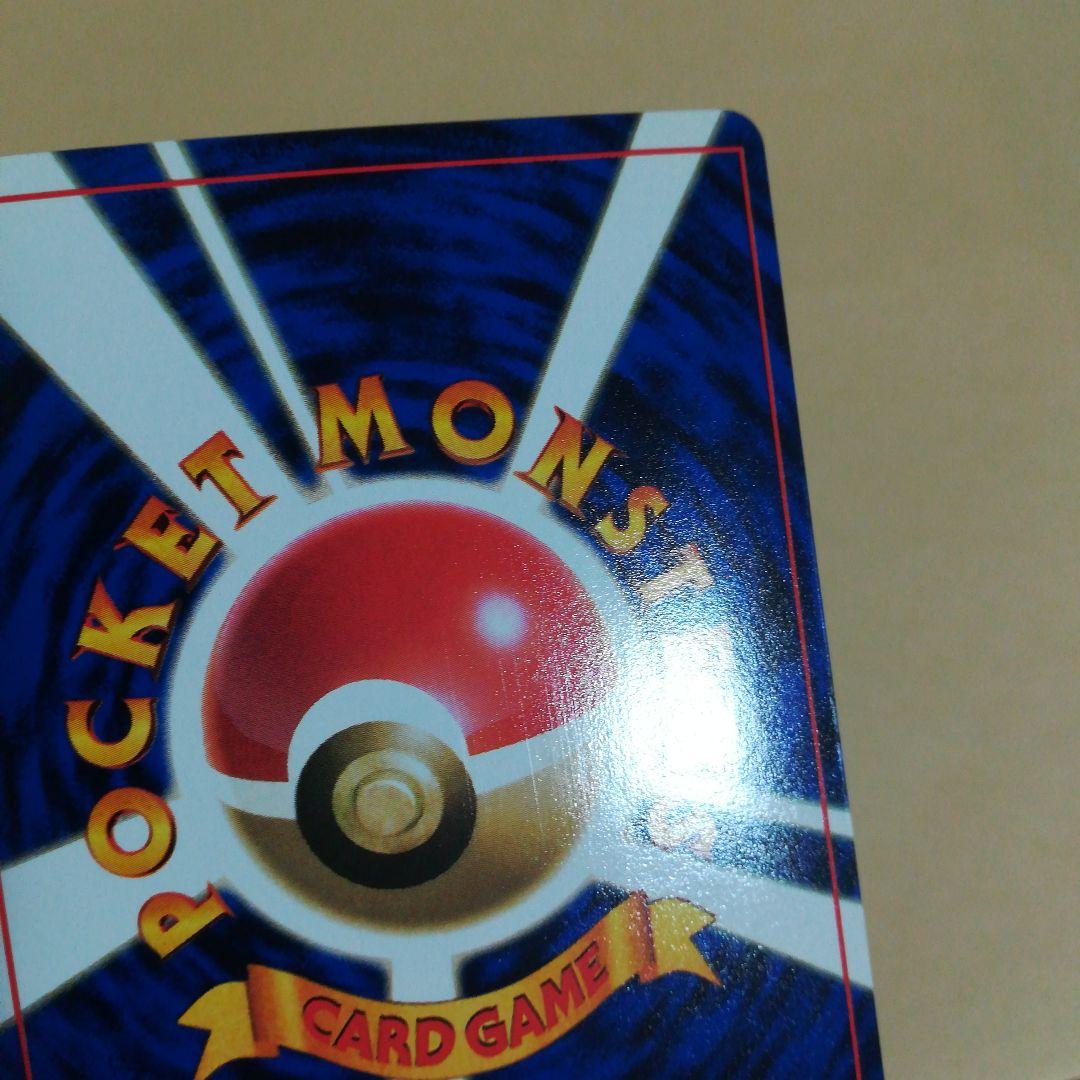 旧裏　トゲピー　ポケモンカード　pokemoncard pokeca promo