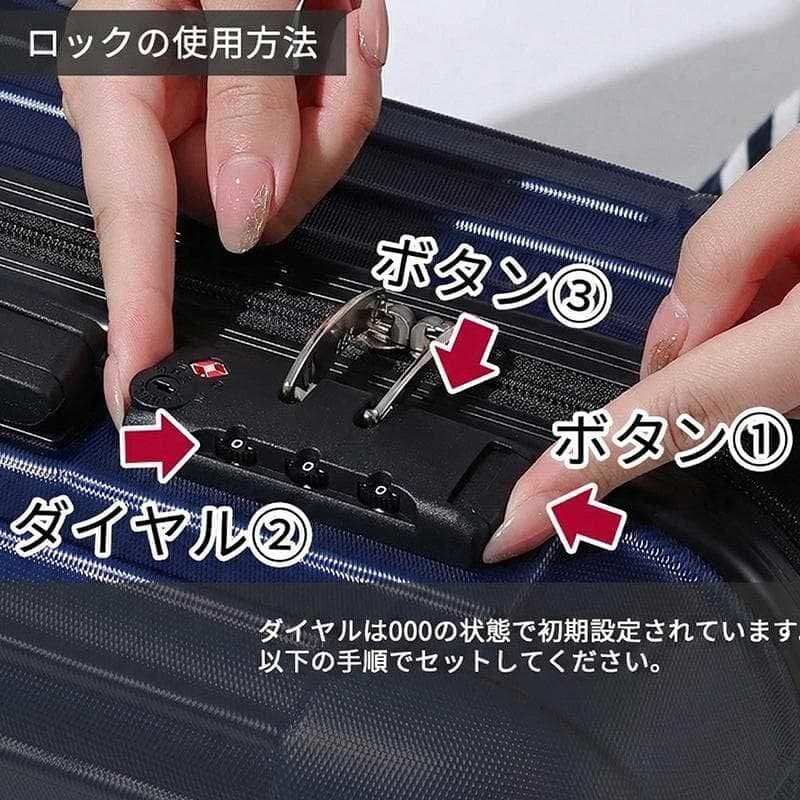 キャリーケース S TSAロック 衝撃吸収 軽量 静穏 キャリーバッグ ブラック