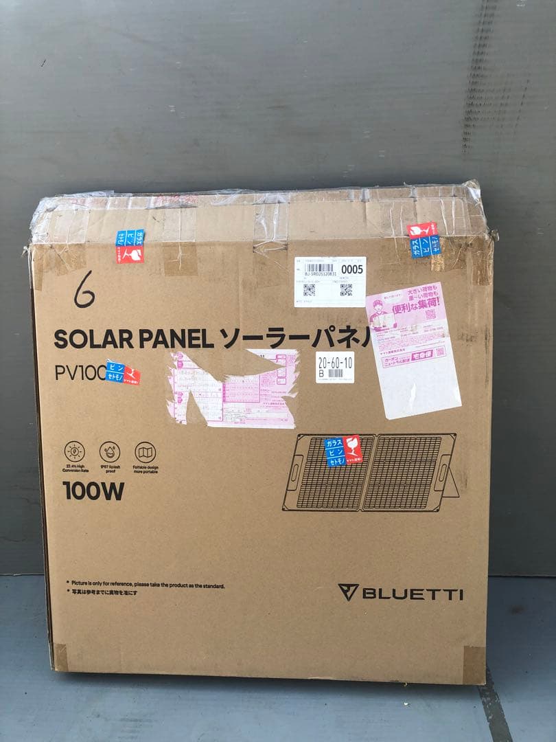 BLUETTI PV100 100W ソーラーパネル 保管汚れあり 折りたたみ
