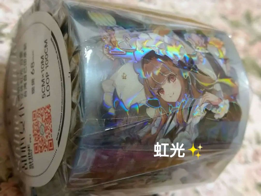 のこり１✩再販✩J157＃甜心女仆(虹光)Shine切り売り海外人物マステ女の子