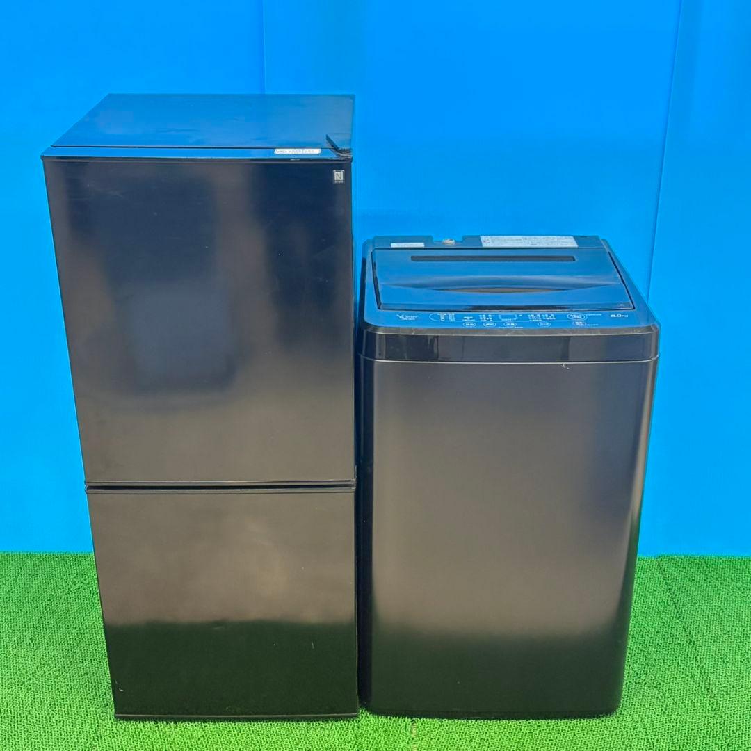 813 ブラックカラー冷蔵庫　洗濯機　セット　小型　一人暮らし　右開き　2ドア