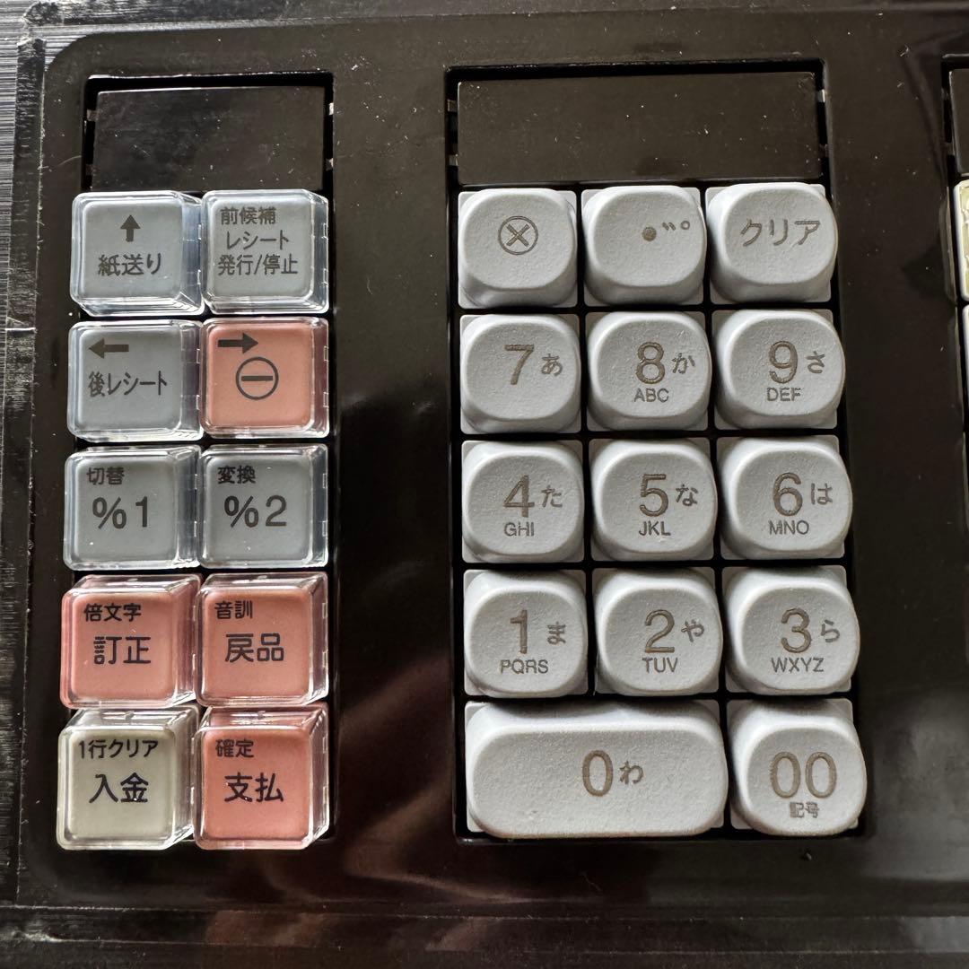 SHARP XE-A207B レジスター ブラック