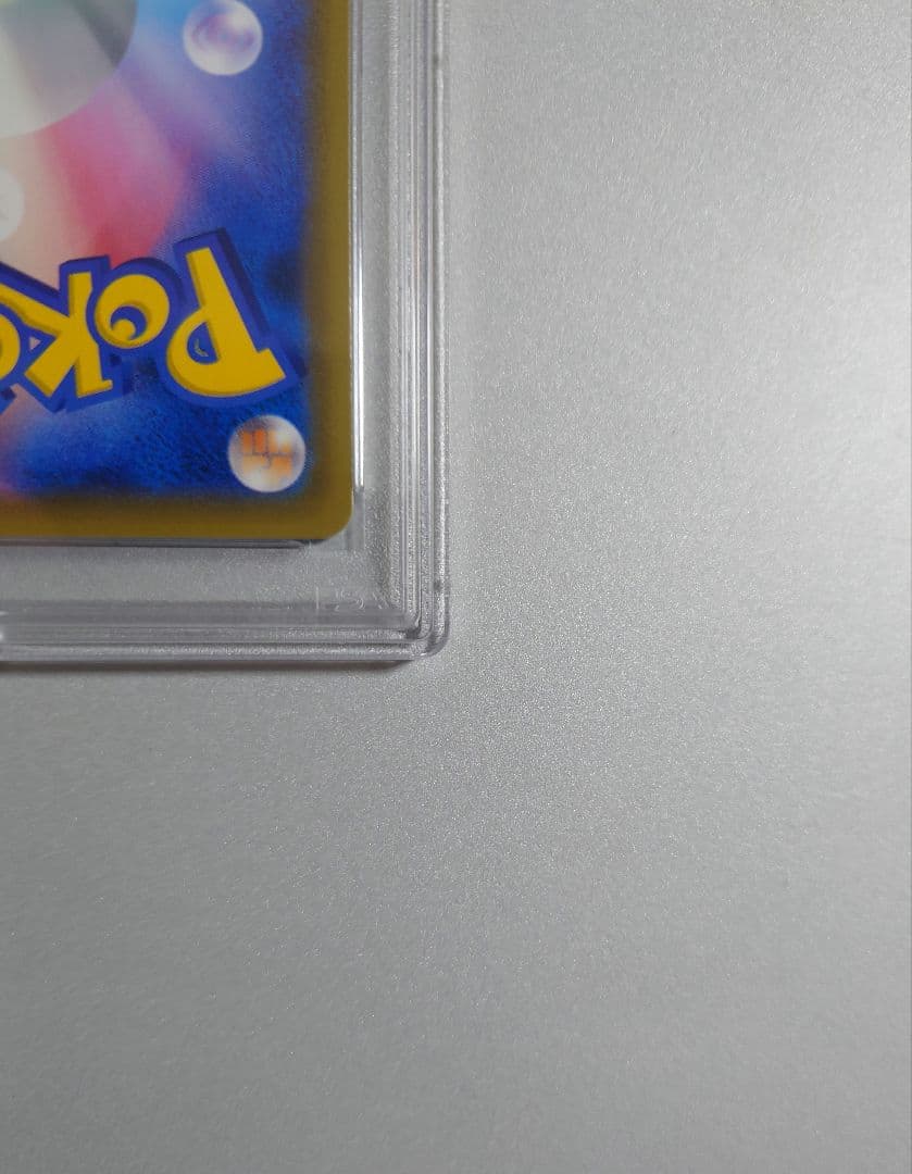 極美品【PSA10】ひかるルギア ひかる伝説 058/072 ポケカ　ebay