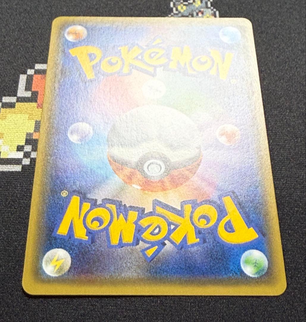 ★ポケモンカード シャワーズ XY 016/171 ミラー★
