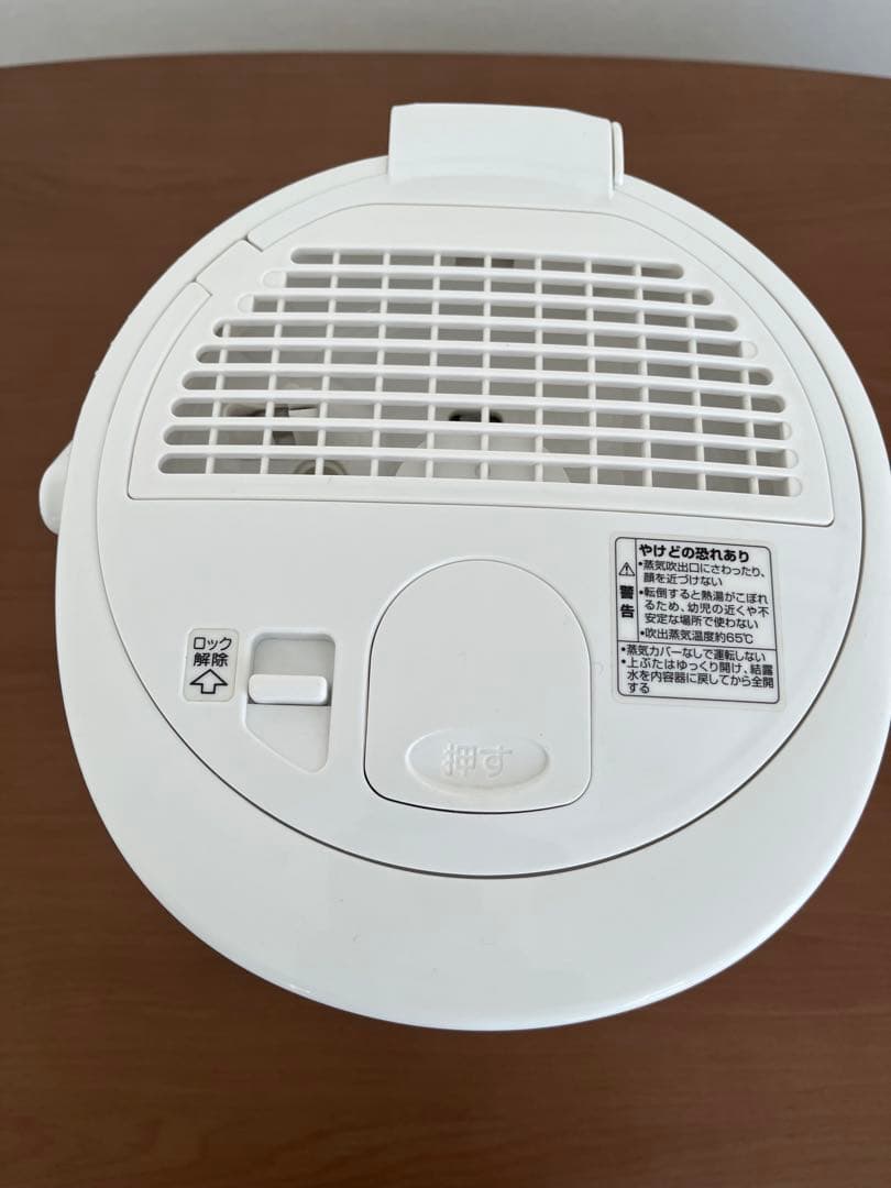 EE-RN35 象印 加湿器 2018年製　自動加湿3段階